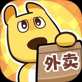 点外卖模拟器