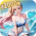 冒险大幻想手游v1.0.3