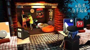 饥饿派画家中文版截图