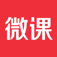 荔枝微课免费