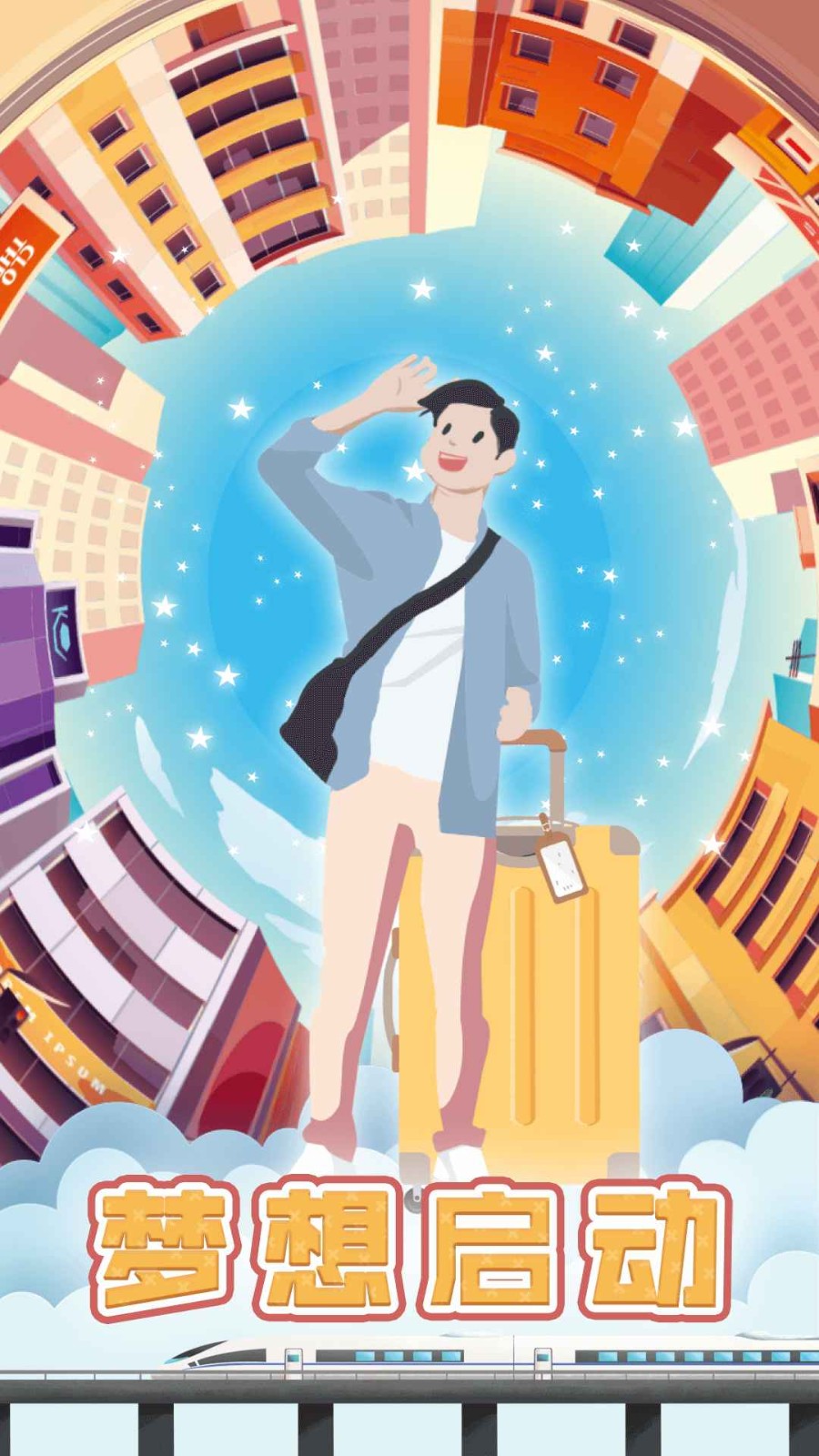 包租婆模拟器中文版截图
