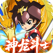 魔神英雄传游戏免费版
