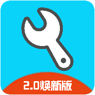辛影画质助手