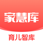 家慧库平台