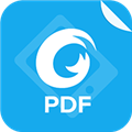 福昕pdf阅读器手机版
