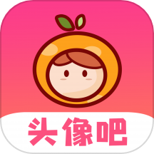 多乐头像吧手机版