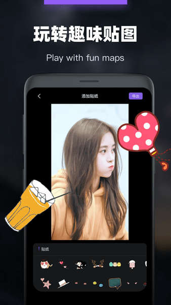 会声会影电脑最新版截图