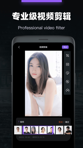 会声会影电脑最新版截图