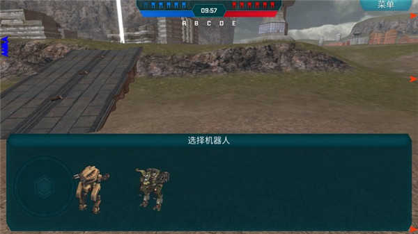 WarAlliance游戏截图