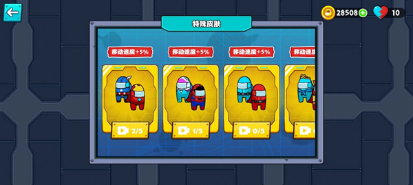 地牢破坏神截图1