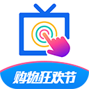 欢视助手