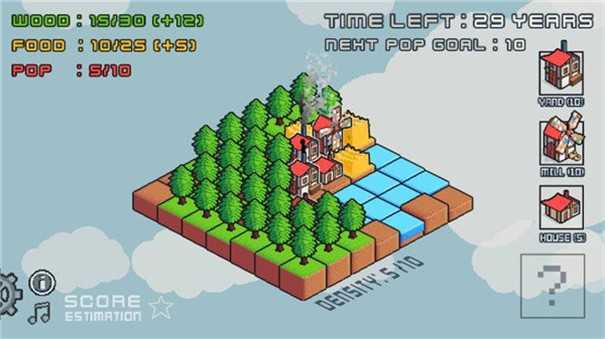 建造小镇模拟器游戏截图