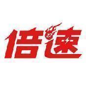 倍速课堂2024