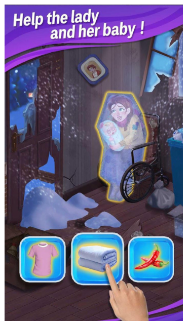 家居设计改造王截图