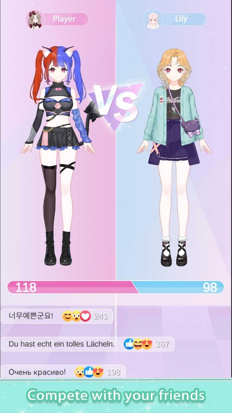魔法公主的换装日记(MagicPrincess)截图