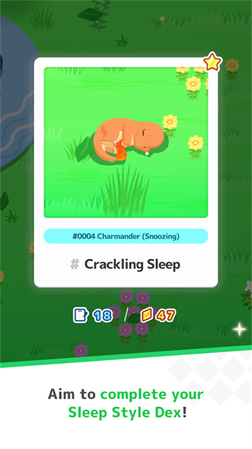 宝可梦Sleep截图