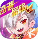 天天酷跑官方最新版