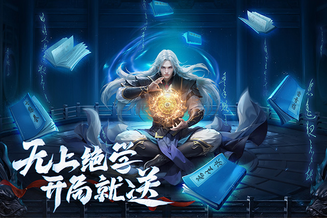 玄影截图