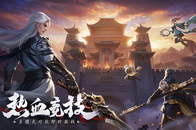 玄影截图