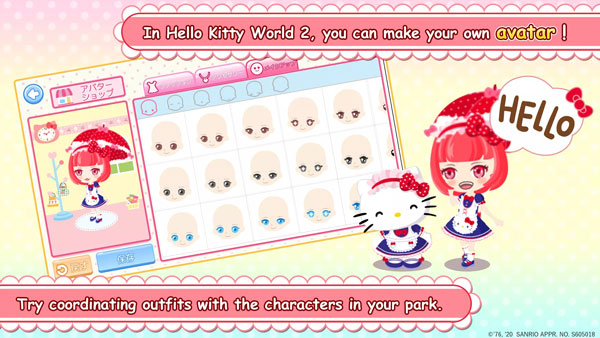 hellokittyworld2截图