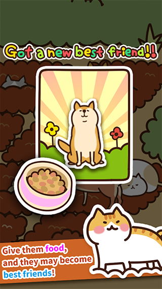 猫咪田园截图