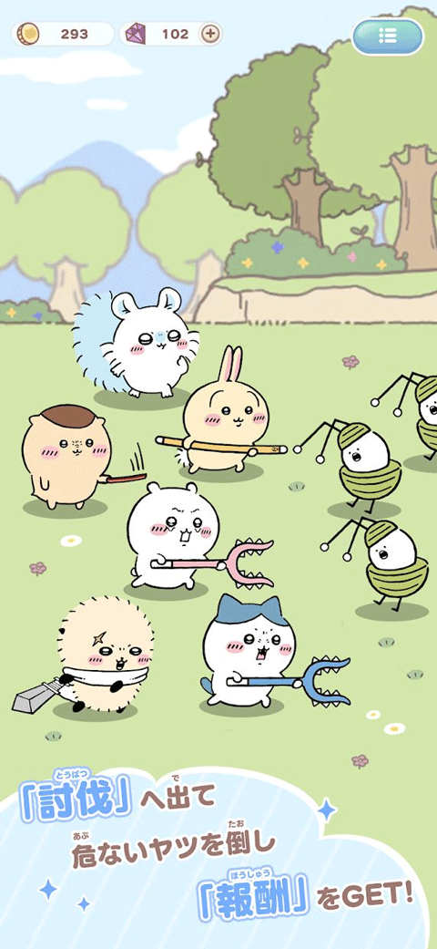 Chiikawa Pocket截图2