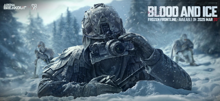 暗区突围国际服截图1