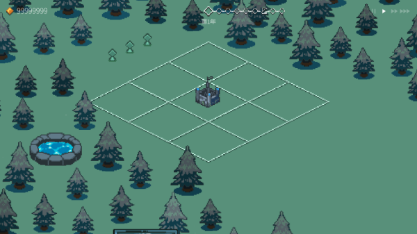 九个国王中文版截图3