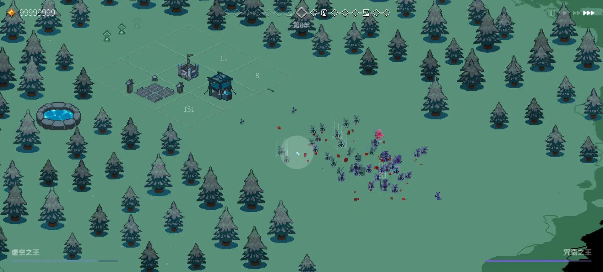 九个国王游戏手机版截图4