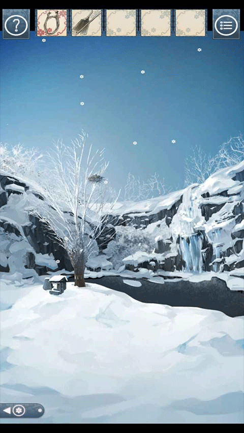 忘雪截图