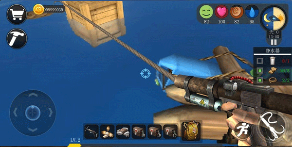 创造我的世界木筏求生截图3