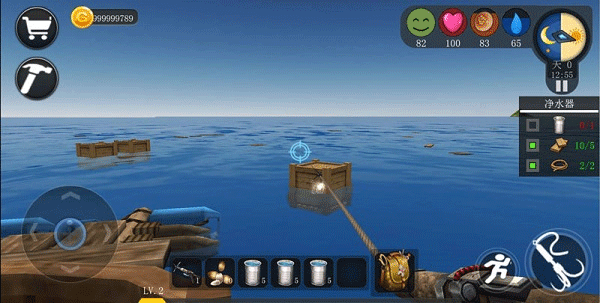 创造我的世界木筏求生截图4