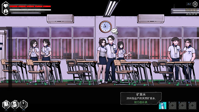 平行世界与梦境截图6