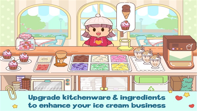 冰淇淋咖啡馆截图3