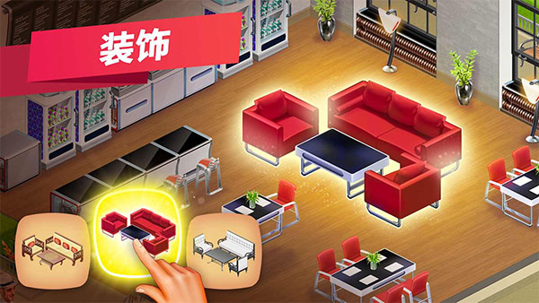 mycafe截图