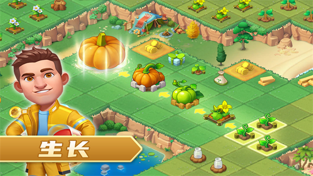 模拟农场截图1
