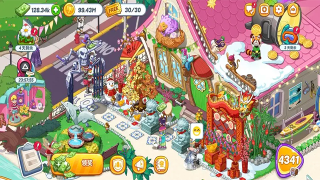 花儿爱消除截图3