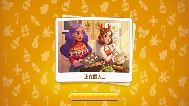 花儿爱消除截图2