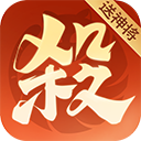 欢乐三国杀