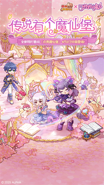 我的休闲时光截图1