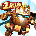 果宝无双官方正版