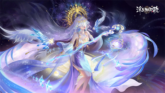 浮生为卿歌截图