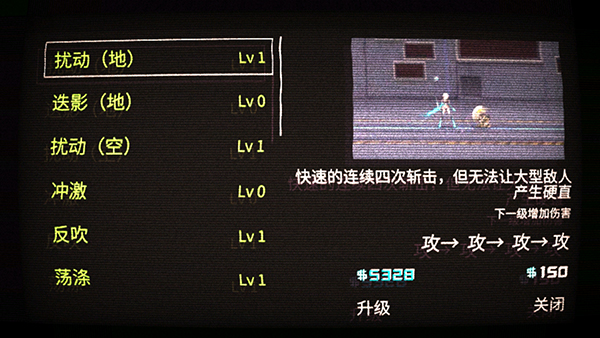 艾希官方正版截图