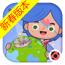 米加小镇世界官方版