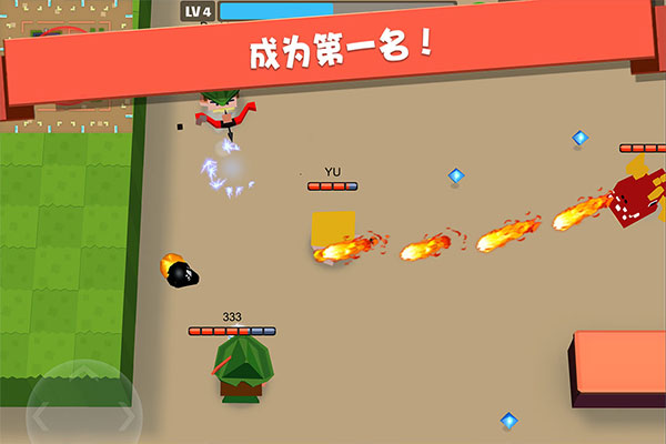 弓箭手大作战安卓版截图