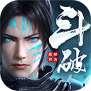 斗破苍穹巅峰对决