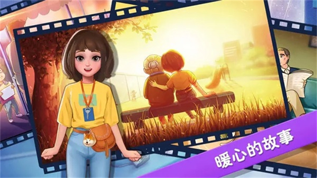 楼下的早餐店截图2