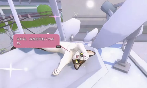 小猫咪大城市(little kitty big city)截图