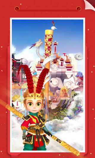 我爱拼模型最新版截图