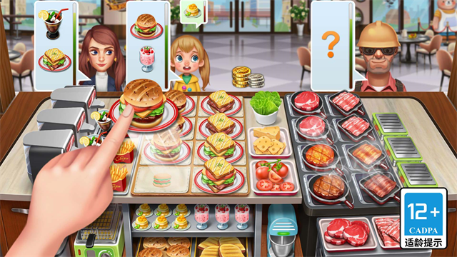 天天爱烹饪截图